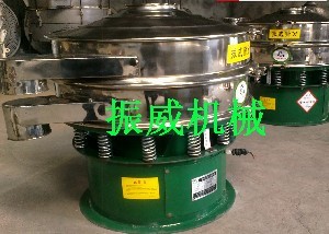 EVO视讯真人振动筛在塑料工业中的应用